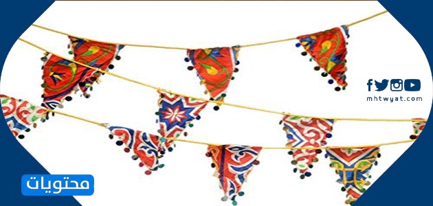 حلى رمضان 2021 بالكرتون