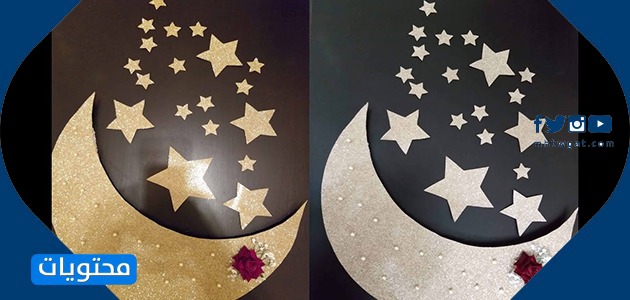 الزنا رمضان الهلال