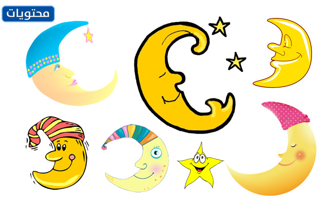 مريلة رمضان للاطفال