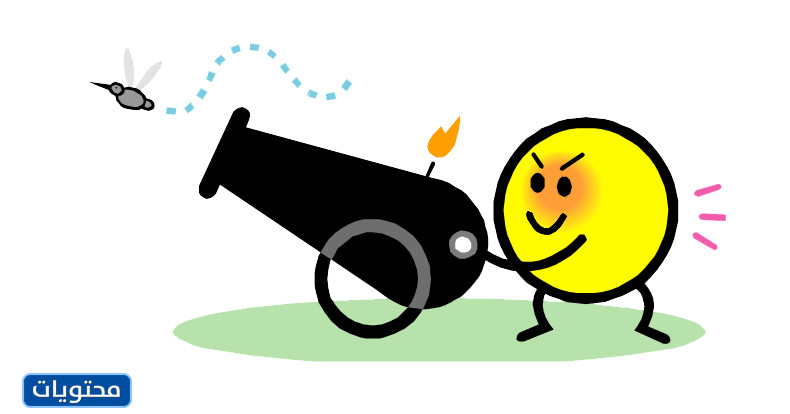 مريلة رمضان للاطفال