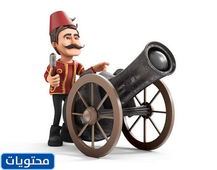 مريلة رمضان