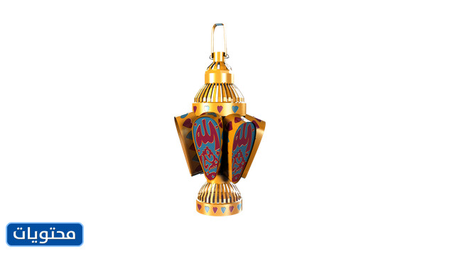 الدعك فانوس