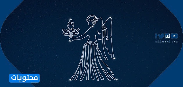 شكل برج العذراء