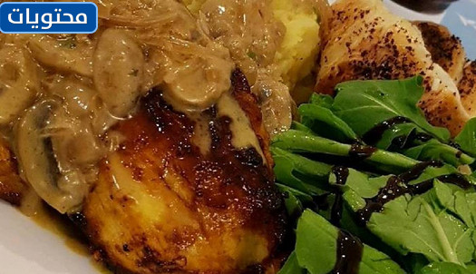 ستيك مع الخضار وصلصة الباربيكيو