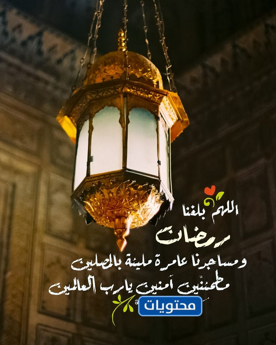 بارك الله فينا صور رمضان بابوا نيو غينيا
