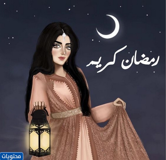صور انمي رمضان