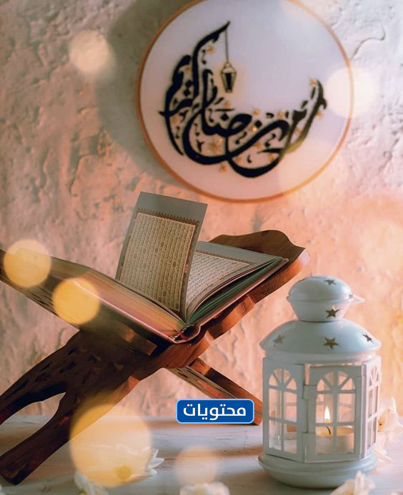 اجمل صور بنات رمضان