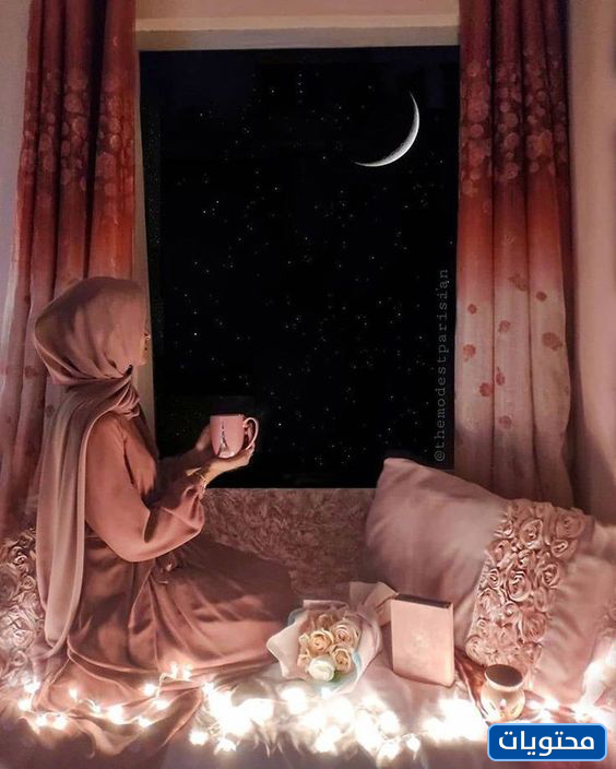 اجمل صور بنات رمضان
