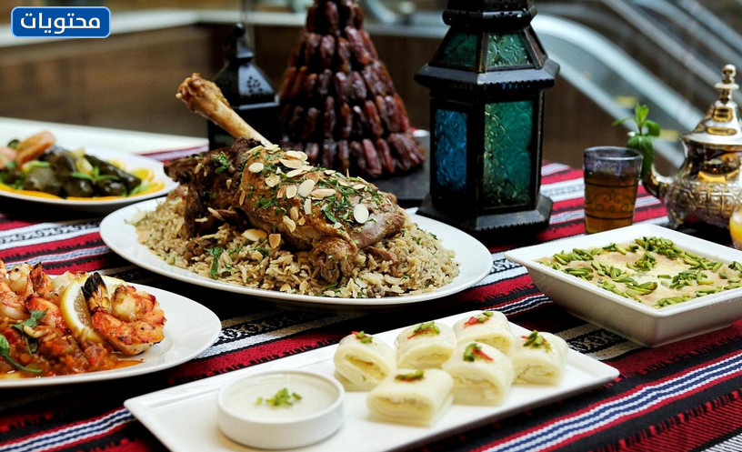 فطور رمضان 2021 صور