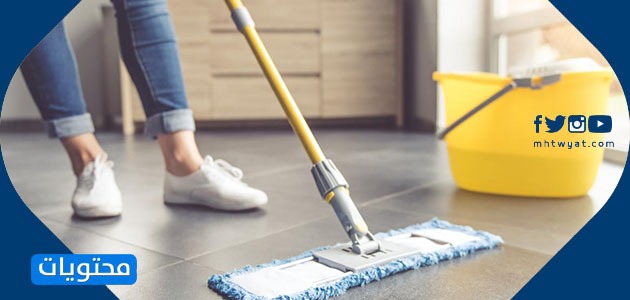 تنظيف الأرضيات