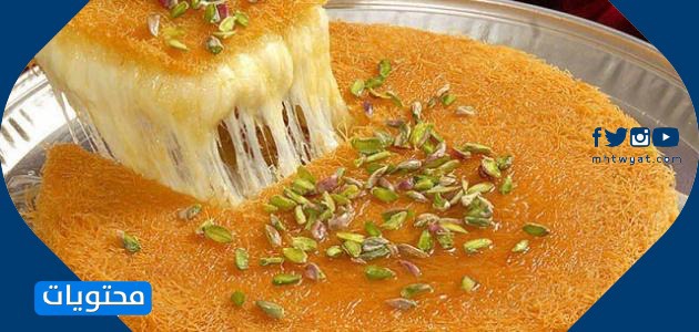 طريقة عمل حلويات رمضان