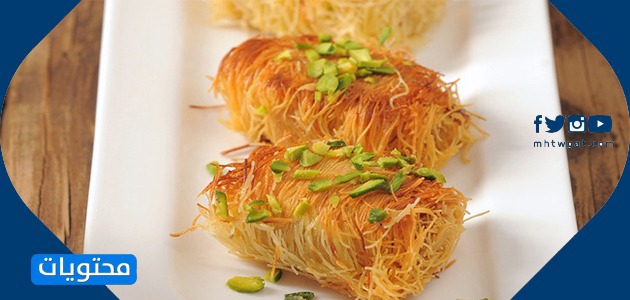 طريقة عمل حلويات رمضان