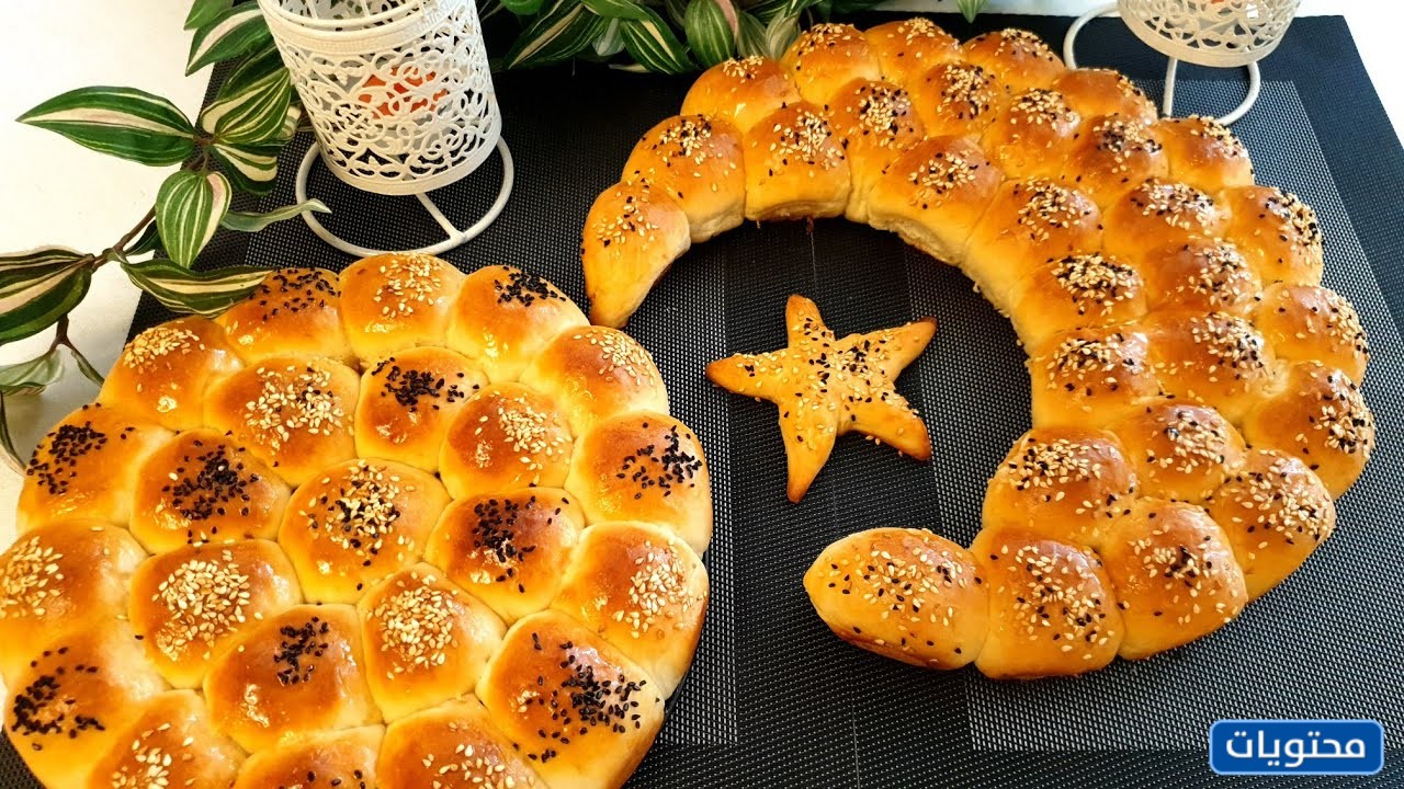 كيفية صنع خلية نحل على شكل هلال