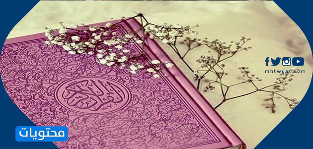 هدايا رمضان