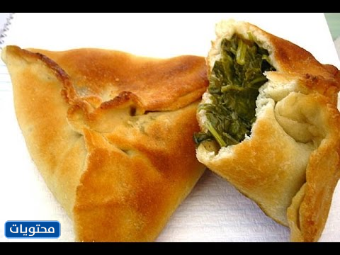 طريقة عمل عجينة فطائر السبانخ