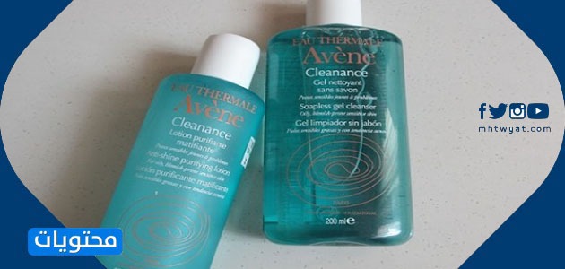 غسول الوجه للبشرة الدهنية