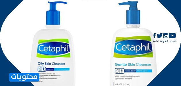 غسول الوجه للبشرة الدهنية
