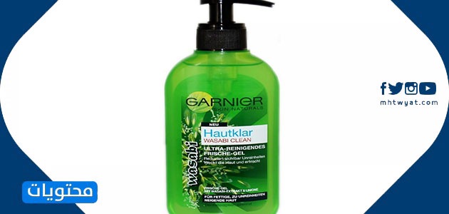 غسول الوجه للبشرة الدهنية