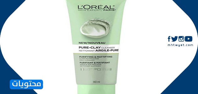 غسول الوجه للبشرة الدهنية