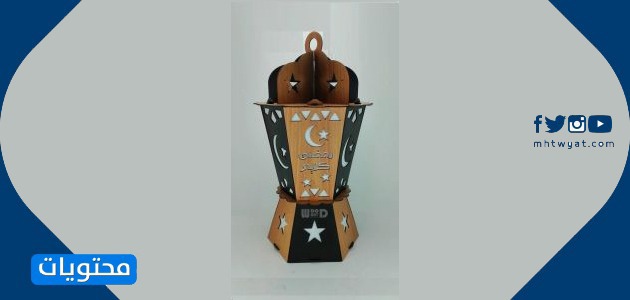 كيفية صنع فانوس رمضان من الخشب