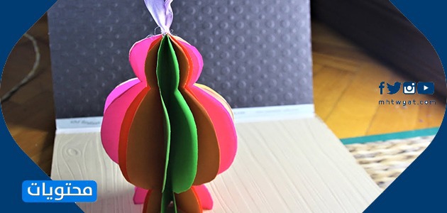 طريقة عمل فانوس رمضان بالورق