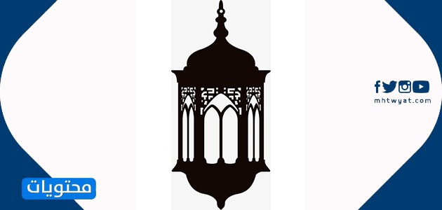 فوانيس رمضان بابوا نيو غينيا بدون خلفية للتصميم