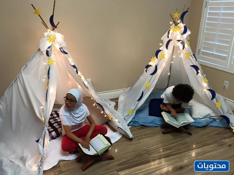 أنشطة رمضان في المنزل