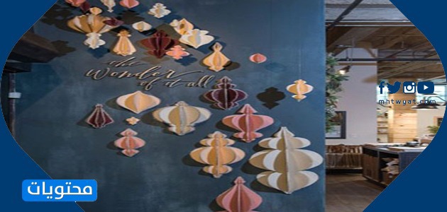 فوانيس رمضان كرتون 2021