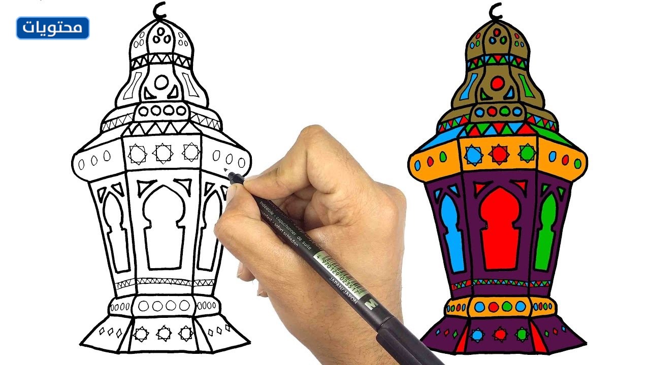 طريقة تلوين فانوس رمضان 
