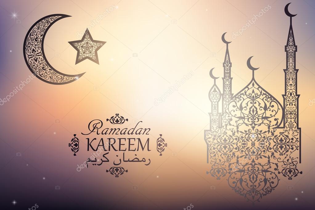 English رمضان كريم
