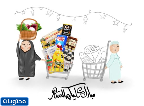 مبارك القمر