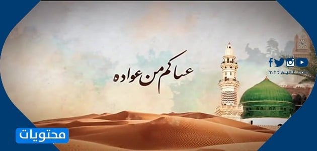 Yardımın onun sopalarından