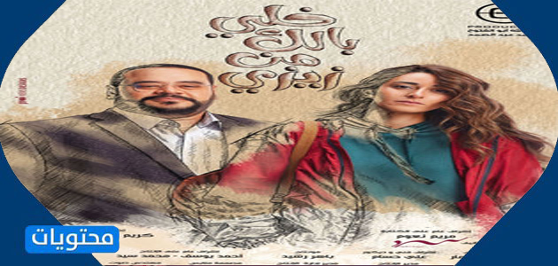 ابق عقلك بعيدًا عن نطاق Zizi