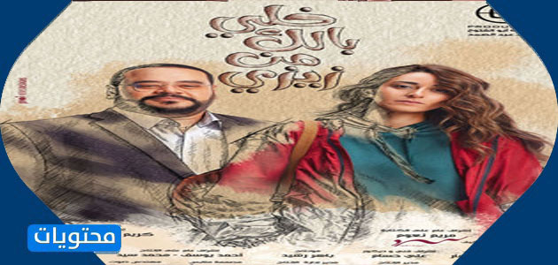 ابق عقلك بعيدًا عن نطاق Zizi