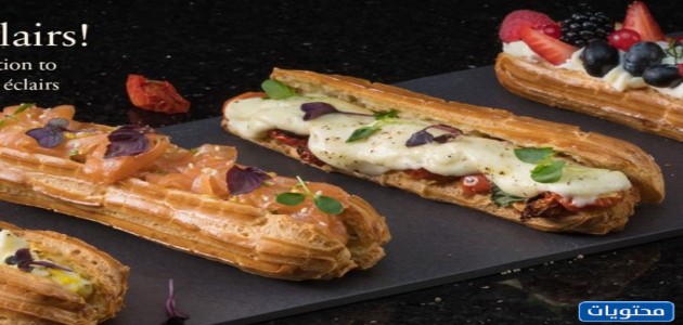 Riyad'daki Ramazan Kahvaltısı Restoranları