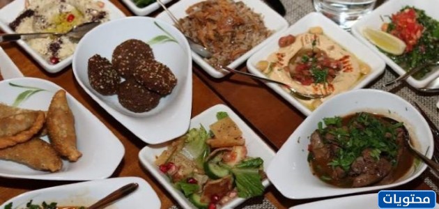 Al Nafoura Restoranı