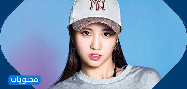 مجموعتان بعدد 2021 صورة