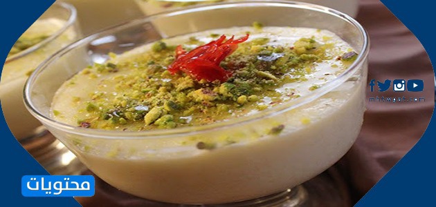 وصفات حلويات رمضان