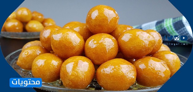 وصفات حلويات رمضان