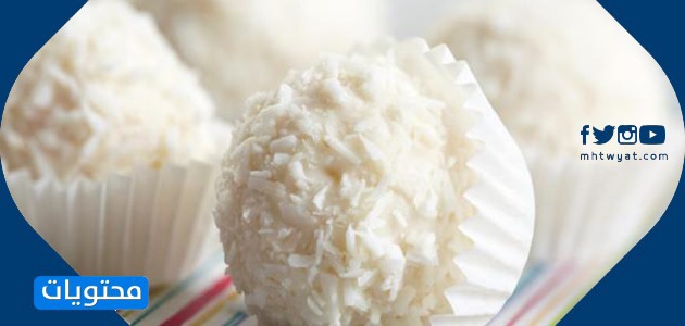 وصفات حلويات رمضان