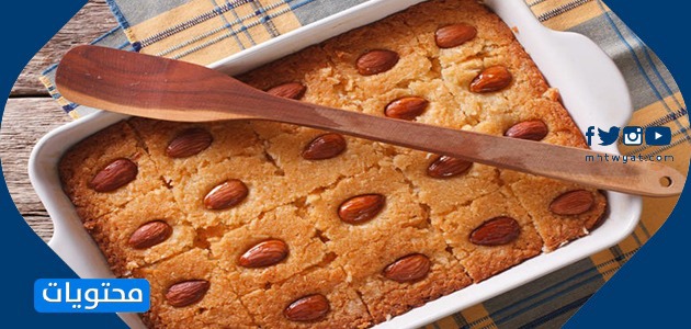 وصفات حلويات رمضان