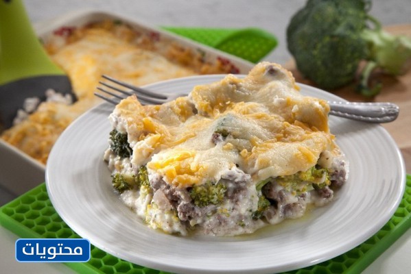 Ramazan Manal Al-Alam 2021 yazılı tarifler ve resimler