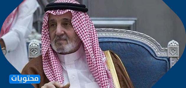 صور الأمير بندر بن فيصل