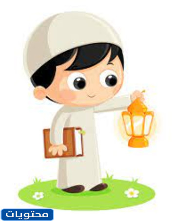 صور رمضان 