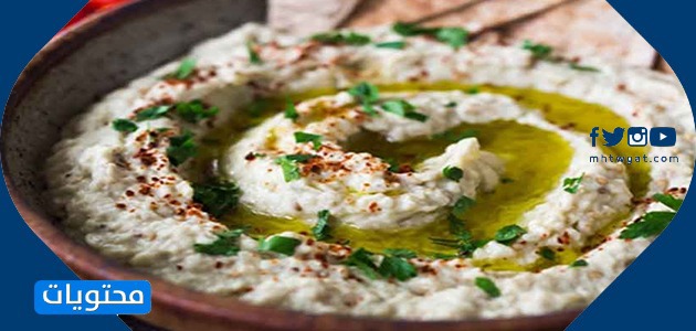 طريقة عمل سلطة رمضان