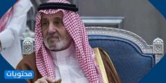 صور الامير بندر بن فيصل