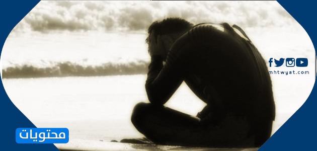 صور الخذلان