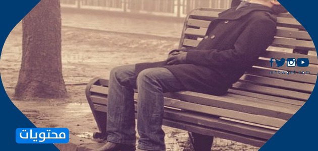 عبارات عن الخذلان