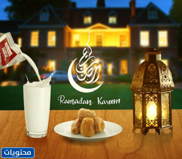 تصاميم رمضان 