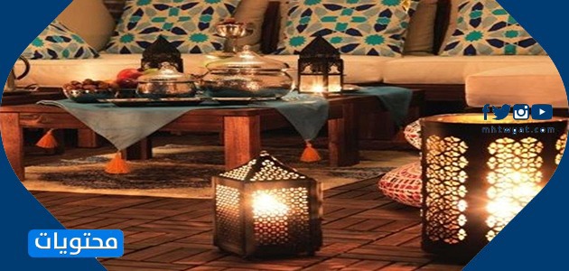 ديكور رمضان للمنزل في غرفة المعيشة